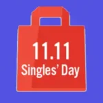 Singles-day